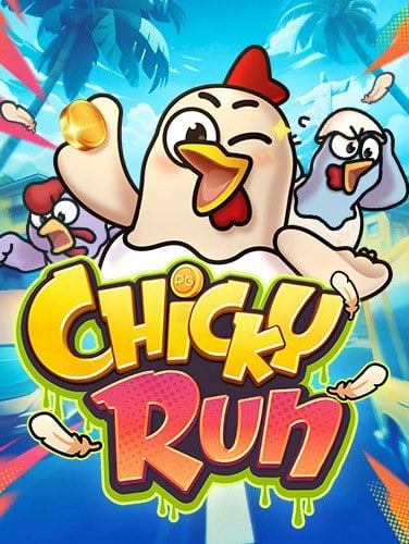 สมัคร เกมส์ ออนไลน์ พร้อมรีวิวสดจากประสบการณ์จริง